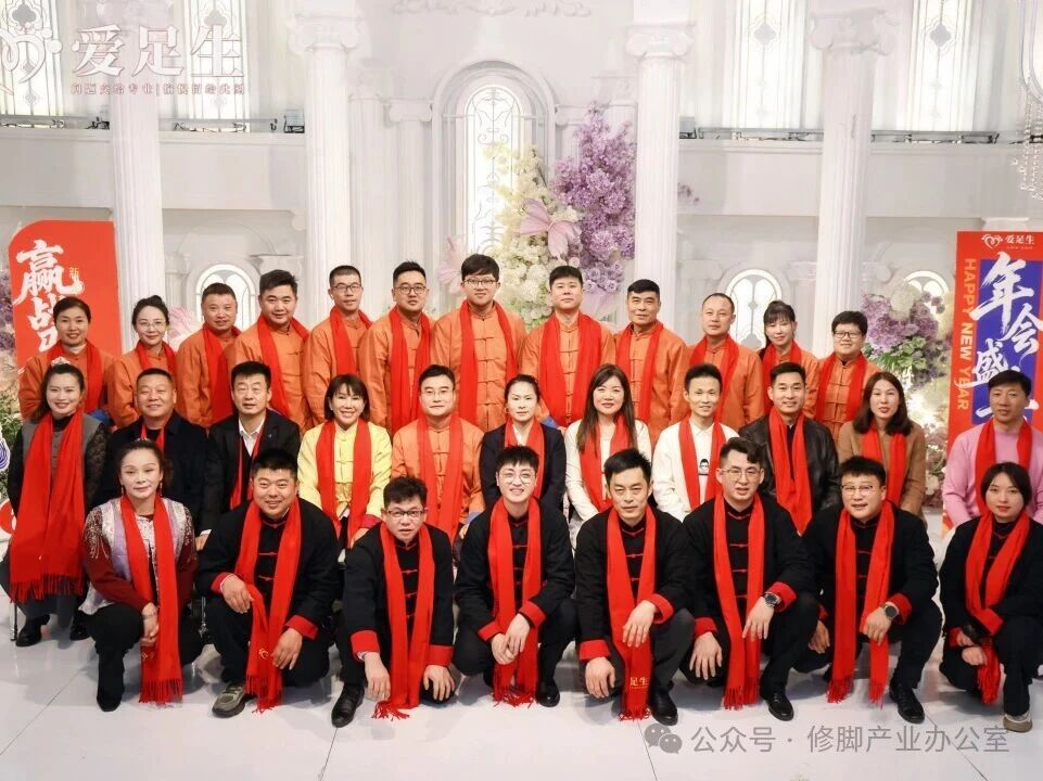 匠心续脉 技承后人 山东派修脚非遗收徒仪式圆满举行!