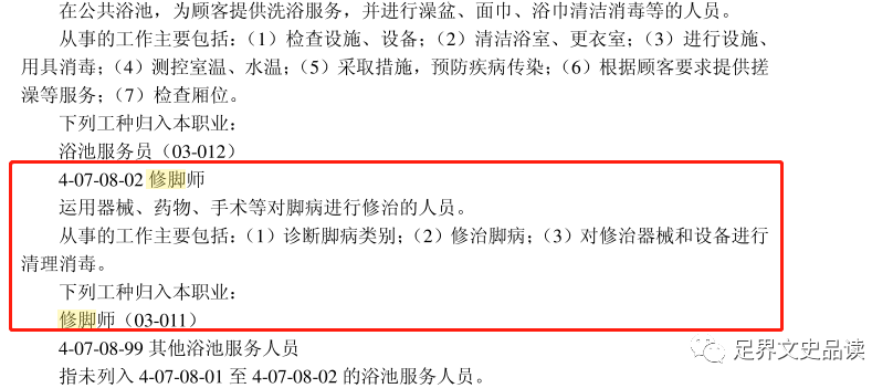 微信图片_20220715142424.png