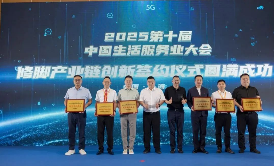 1750903110974404.png image.png