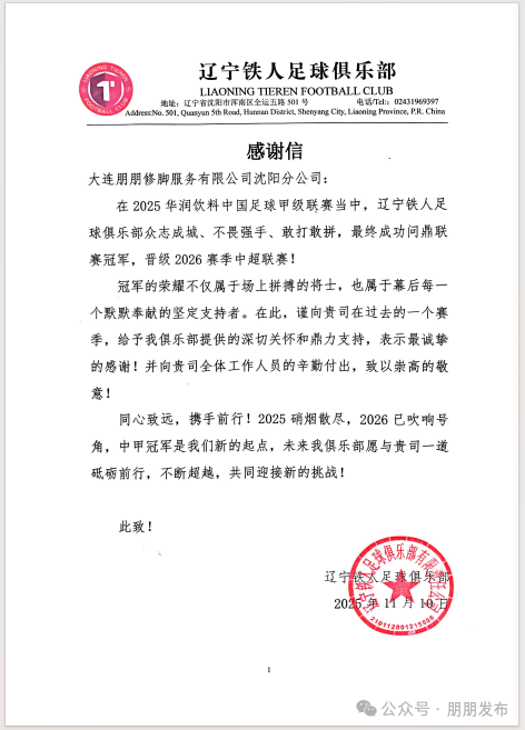 1763343129405056.png ce38a34e2db8abb15a27e076254f6d89.png