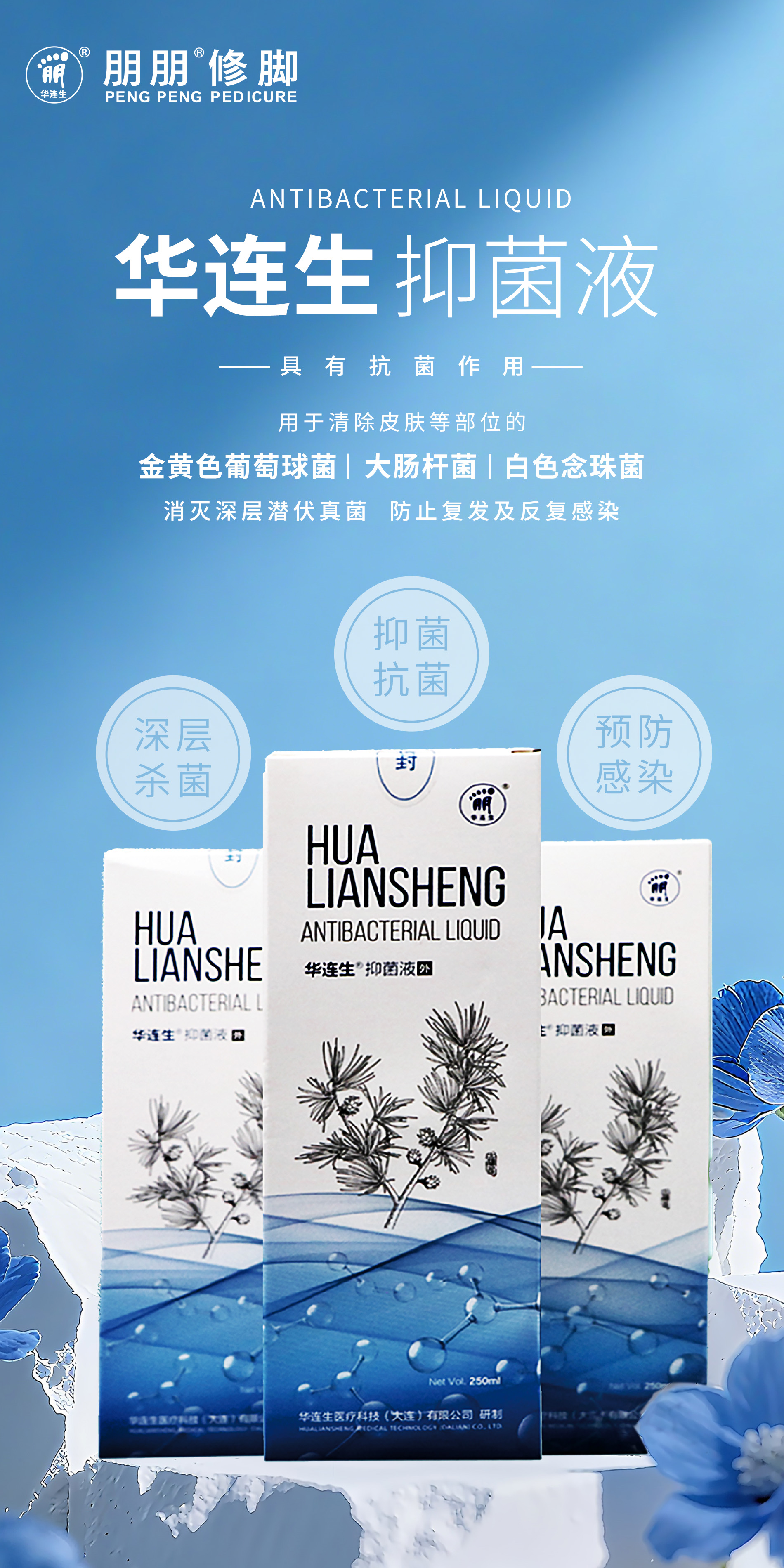 1765508231384953.jpg 1.4.1.2.jpg